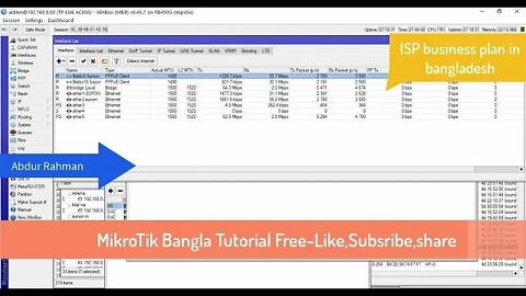 Mikrotik bangla load balancing 2 WAN 1 Lan 1 min easy setup Bangla Tutorial Free