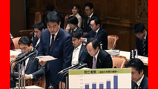 Japan Records Highest Excess Deaths since WWII