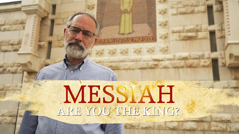 Messiah: Are You The King? | Epoch Cinema