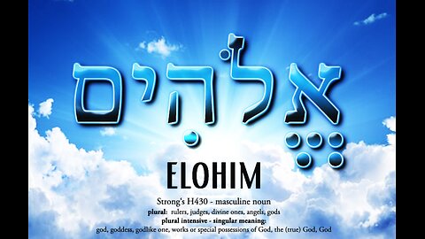 JUAN O SAVIN- The ELOHIM as GOD? Agency insights - TOM NUMBERS 12 23 2023