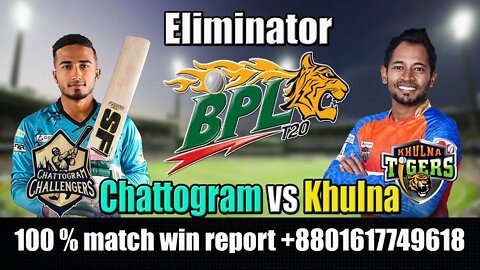 bpl live , bpl 2022 live , Eliminator Live , Khulna Tigers vs Chattogram Challengers Live