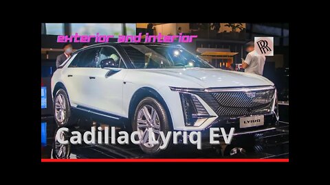 Cadillac Lyriq EL / electric crossover