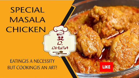 SPECIAL MASALA CHICKEN | SPECIAL HYDERABADI CHICKEN MASALA | MASALA CHICKEN BY D.DHABA