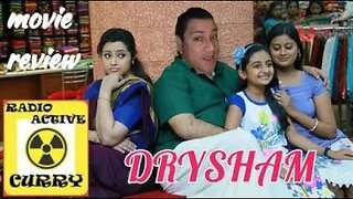 DRISHYAM: RADIOACTIVE CURRY INDIAN movie reviews