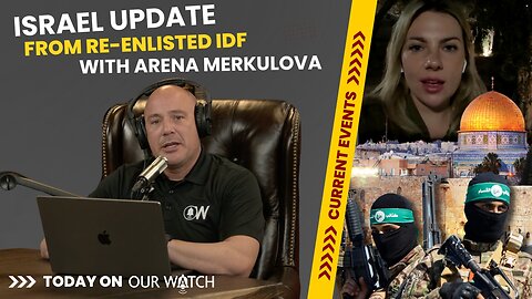 Update from IDF Soldier Arena Merkulova