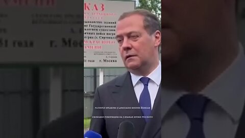 🇷🇺 Famous polyglots/известные полиглоты-Dmitry Medvedev