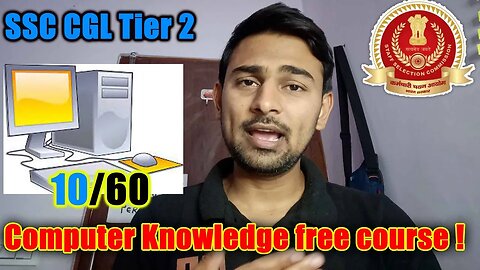 How to Improve Computer Knowledge for SSC CGL Tier 2 ? #ssc #cgl #computerknowledge