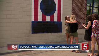 Suspects Sought After 'I Believe In Nashville' Mural Vandalized