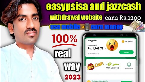new earning website 2023 | earn Rs.1200 | withdraw easypsisa to jazzcash