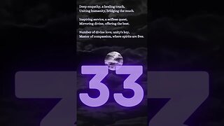 VERSE VIBRATIONS: A Poetic Tribute to Master 33!