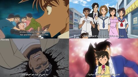 Detective Conan episode 1024-1025 reaction #DetectiveConan #Conan #MeitanteiConan #名探偵コナン #名侦探柯南