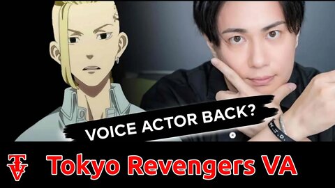Tokyo Revengers Draken Voice Actor Returns After His Controversy #anime