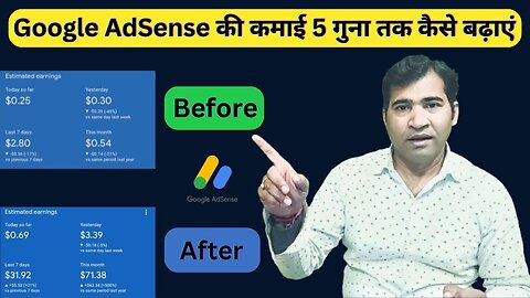 How To Increase Google AdSense Earning To 5X | AdSense Earning Proof From Website #Blogging #Adsence