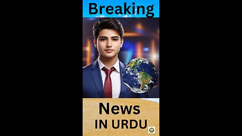 Breaking news in Urdu