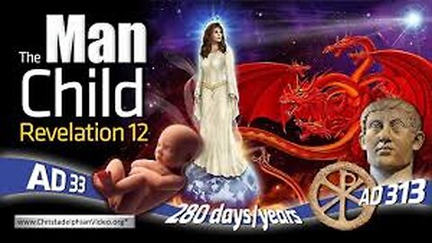 SATANIC FAKE RAPTURE DISCLOSURE ERUPTS AMONG 'RAPTURE' COMMUNITY! NOT IN SCRIPTURES! PROPHETIC VISION & CONFIRMATION OF 'REVELATIONS PROPHECY FULFILLED!' And she brought forth a man child, who was to rule all nations with a rod of