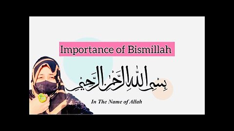 Importance of Bismillah || Bismilllah ki ehmiat || Zingadi main sakoon na hony ki wajha || Dr Warda