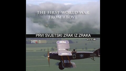 Prvi svjetski rat iz zraka, dokumentarni film