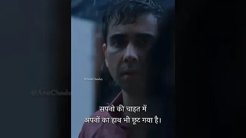 @Tvf Aspirants / Dhaga Status / Upsc Motivational Shayari / Upsc Aspirants Whatsapp Status