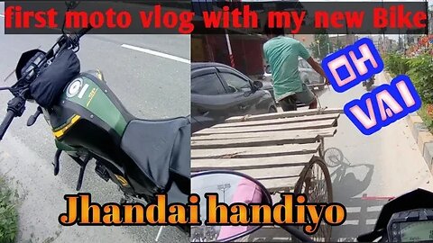 first ride with my fz /first motovlog with my fz bike #motovlog @Sjmix #firstvlog #dailyvlog