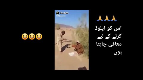 brothers fighting got viral | pashto funny video 2022