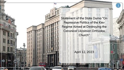 Repressive Policies of Kiev Regime Against Ukrainian Orthodox Church: Statement of the State Duma