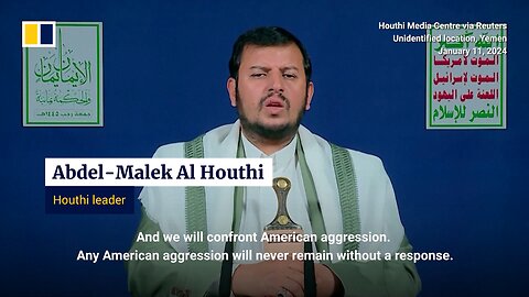 Houthi leader: Any US aggression will never remain without a response