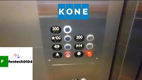 Kone Traction Elevators @ Yankee Stadium - New York City