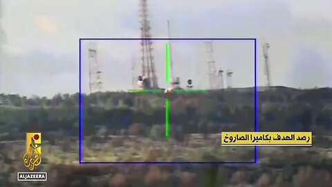 Hezbollah weapons guided missile