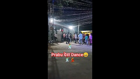 500 rupiya vala dance | prabu deva dance | full enjoy | dj night | at kalibel | 2023