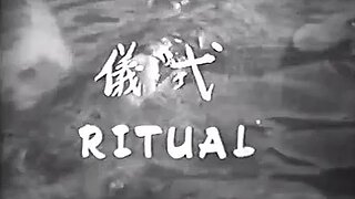 Japanese Ritual: Comparing Eastern and Western Cultures (HD)