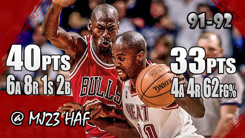 Michael Jordan vs Glen Rice Highlights (1992.01.08) - 73pts Total, Crazy Shootout!