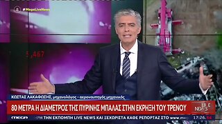 Νέες αποκαλύψεις για την μυστηριώδη έκρηξη στο τρένο (Mega, 6/3/2023)