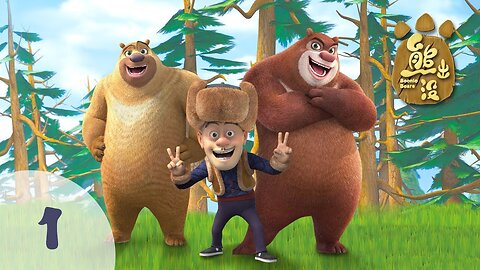 Boonie Bears Movie | To the rescue part 2 -- who is the best baby-sitter