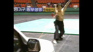 South Korean Martial Arts Demo