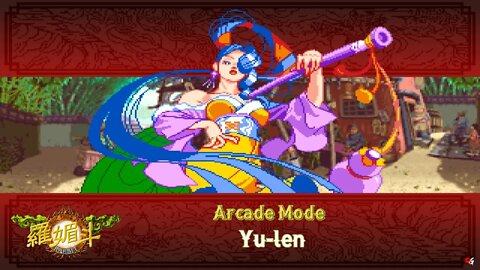 Rabbit (羅媚斗): Arcade Mode - Yu-len