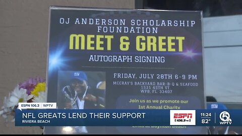 OJ Anderson Scholarship Foundation meet and greet