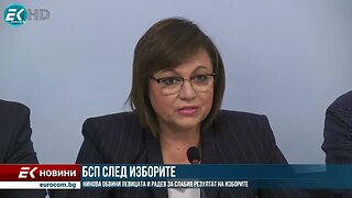 НИНОВА ОТСЕЧЕ За 128 ми път смяна на ръководството на БСП не стои на дневен ред