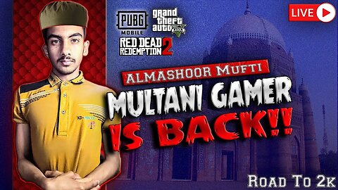 🔴Live | PUBG MOBILE | Red Dead Redemption 2 Story Mode | CHILL STREAM | MULTANI GAMER | Road To 2k