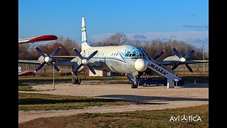 There is a museum nearby Budapest International Airport