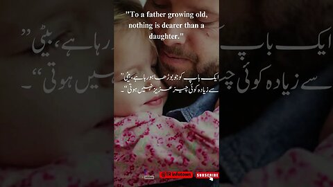 Dad & Daughter | Father's love status | father daughter | 5 #shorts #best video #shorts #emotional