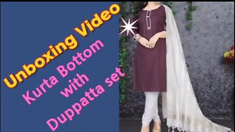 Unboxing Video of Kurta Bottom With Dupatta Set | Shopping |