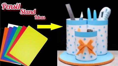 DIY Pen Stand Using Cardbord & Paper / Paper Craft / Pen Stand Craft / Pen pencil holder at Home