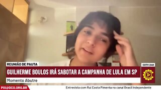 Guilherme Boulos irá coordenar campanha de Lula em São Paulo | Momentos do Reunião de Pauta