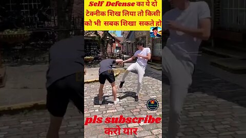 how to defend and the best way to counter the surprise attacks in a street fight #shorts