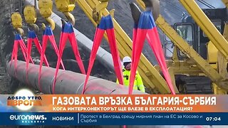 Министър Христов проверява докъде стигна строителството на газовия интерконектор със Сърбa
