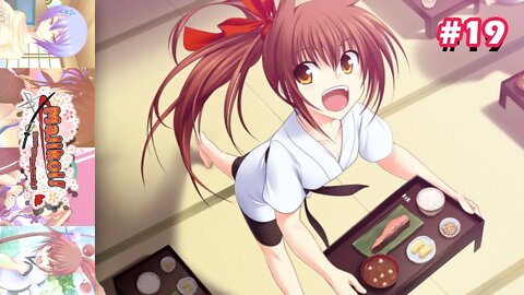 She Looks Like a Malnourished Scarecrow | Majikoi! Love Me Seriously! (Common Story) - Part 19