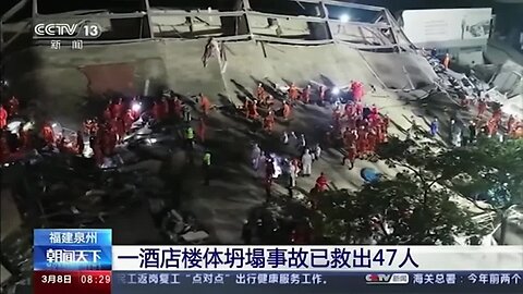 Chinese hotel collapses