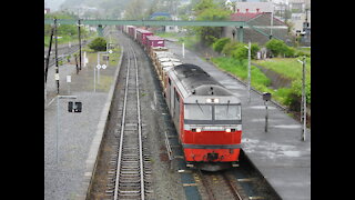 Freight passing Toya-Ura Hokkaido