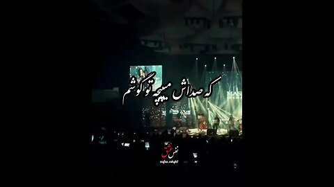 Persian Romantic Video Clips