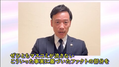 市長からこどもを持つ、親御様へのメッセージ